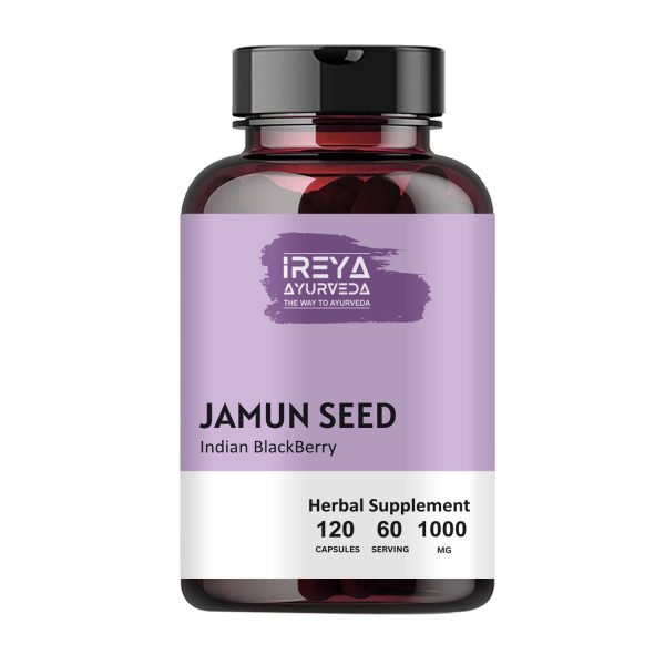 Jamun Seed